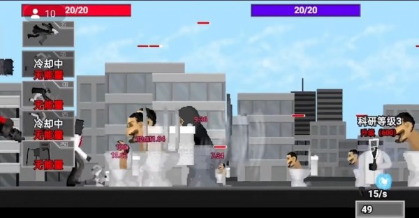 创游世界马桶人逆袭版