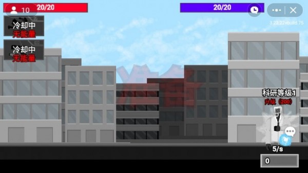 创游世界马桶人逆袭版