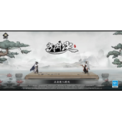 方寸对决牛家村攻略