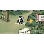 方寸对决避水珠获取攻略详情
