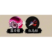 一念通天技能组合搭配攻略大全