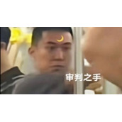 《抖音》地铁判官梗图无水印表情包分享2023
