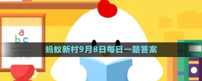20230908092044_12759.jpg
