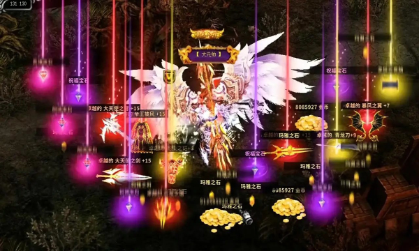 暗黑神谕版