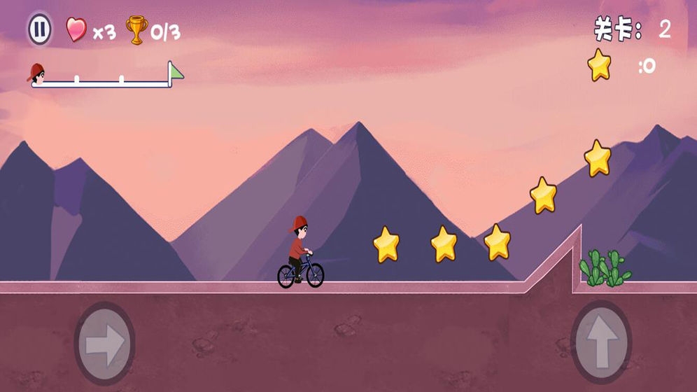 冰火人飞车少年安卓下载