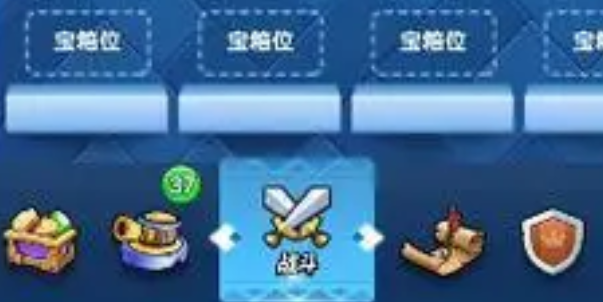 骰子大战兑换码大全