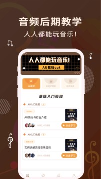 e别惹农夫琉璃神游戏下载