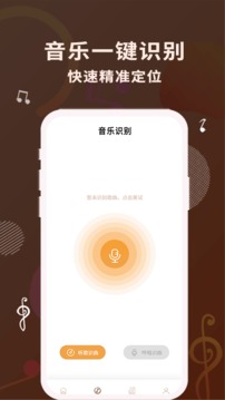 e别惹农夫琉璃神游戏下载