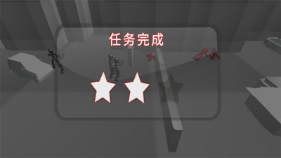 火柴人战争2下载包