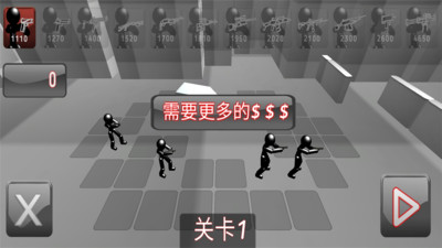 火柴人战争2下载包