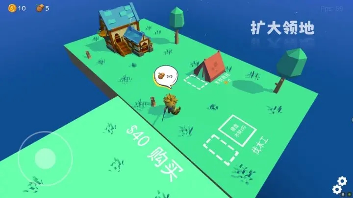 浮岛世界手机版