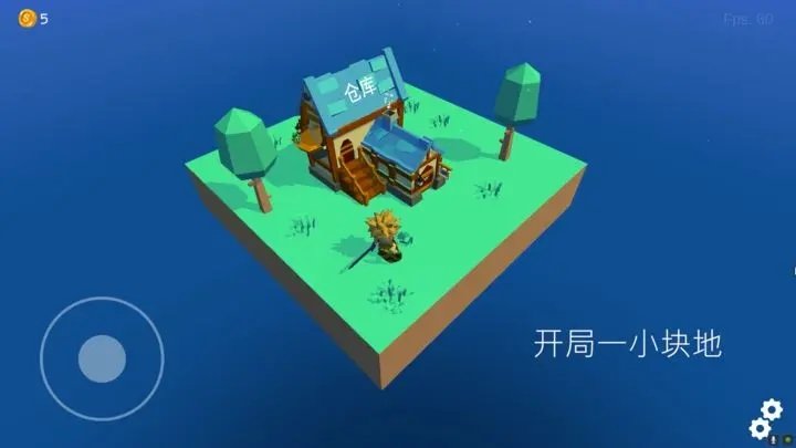 浮岛世界手机版
