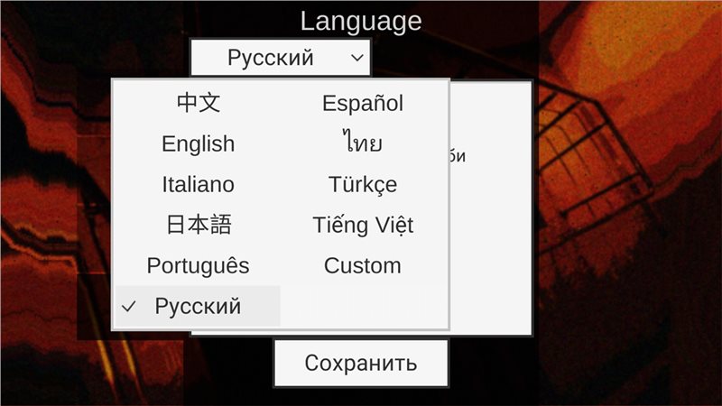 射杀僵尸防御辅助菜单正式版