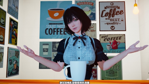 魅魔咖啡厅怎么被榨干 魅魔咖啡厅榨干条件一览