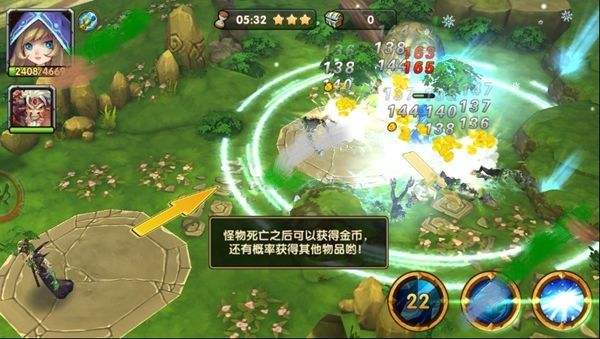 超能部落下载