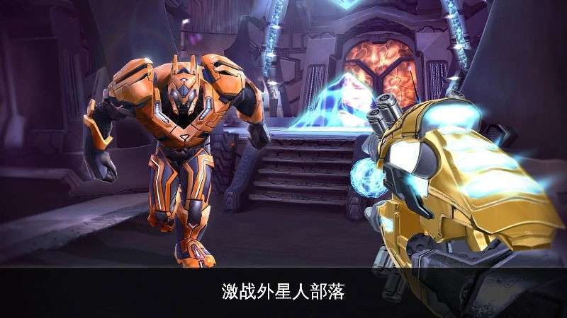 近地联盟先遣队传承战记安卓版