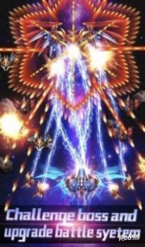 雷电战机安卓版