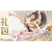 上古王冠兑换码最新2023分享