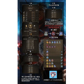 《博德之门3》水电术士BD推荐