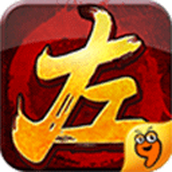 左右三国游戏下载
