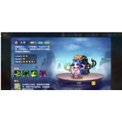 萌将风云大乔怎么样萌将风云大乔技能介绍