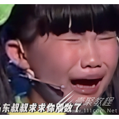 马东叔叔你别数了梗意思大全