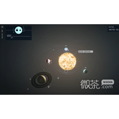 星空提搞扫描仪距离方法攻略