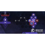 《崩坏星穹铁道》Q先生成就怎么解锁