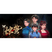 知名谍战IP改编