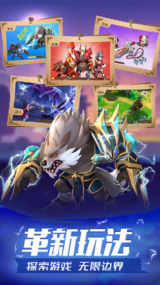 魔法学徒的一天版