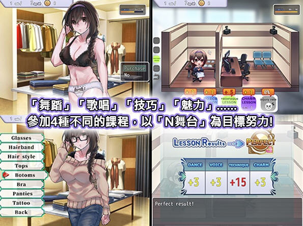 偶像制作人免费正版