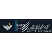 星空伴我同行成就攻略分享