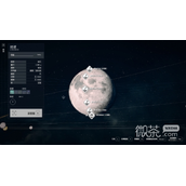 星空货运大亨成就怎么做攻略