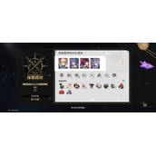 崩坏星穹铁道寰宇蝗灾没罗刹怎么玩