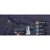 《逆水寒手游》春华佑世获取攻略