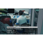 《星空starfield》塞多尼亚商店位置