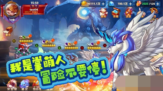 精灵之战免费正版