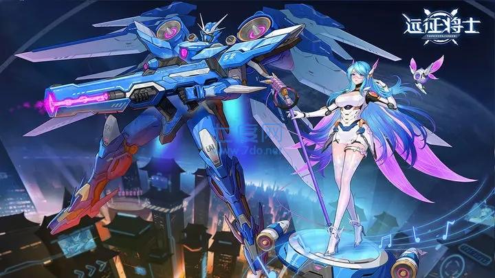 远征将士版