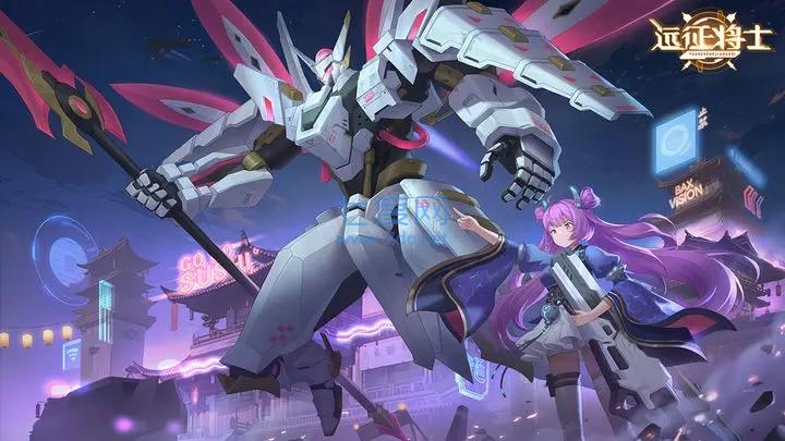 远征将士版