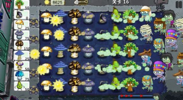 僵尸花园保卫战下载最新版