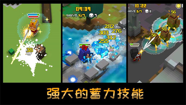 方块骑士下载安装
