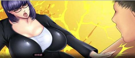 背德讲台全免费正版