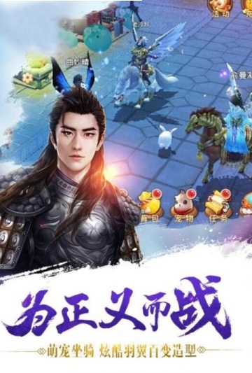 我叫潘金莲免费正版