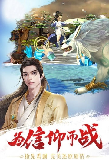 我叫潘金莲免费正版
