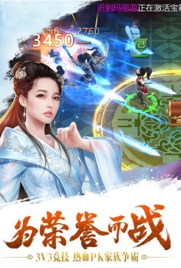我叫潘金莲免费正版