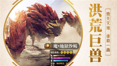 九州殇版