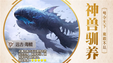 九州殇版