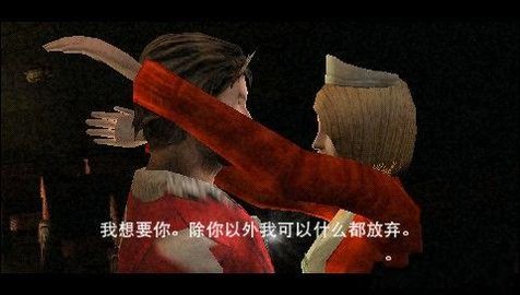 寂静岭游戏安装