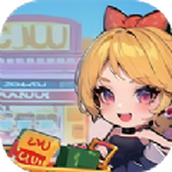 开心路超市手机版