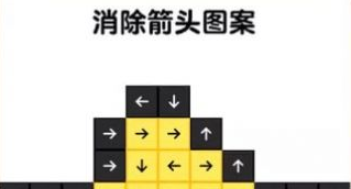 玩个锤子难度飙升